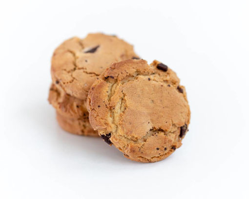 Εικόνα της Cookies bruno κομματια μαυρης σοκολατας 4 κιλα