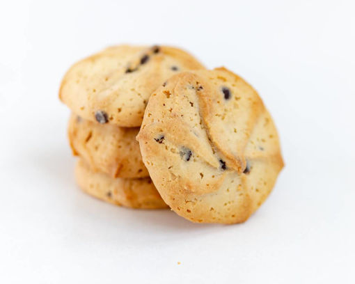 Εικόνα της Cookies βανιλια γεμιση πραλινα