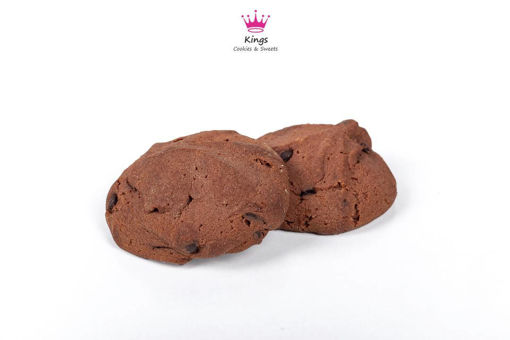 Εικόνα της Cookies κακαο γεμιση πραλινα